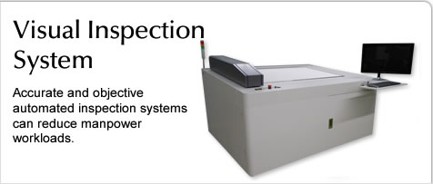 Visual Inspection System