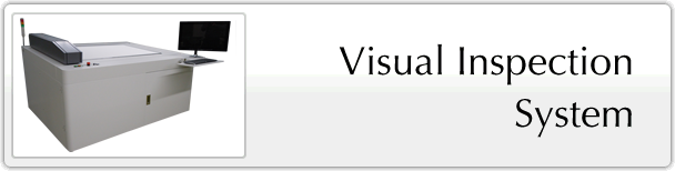 Visual Inspection System